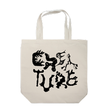 Kali Tote