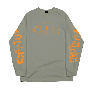 LS Tee in Moss